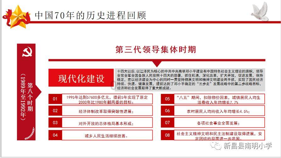 解疑答惑,尽在初中毕业后将有一半的人上职高,作为家长你能接受自己的孩子上职高吗?